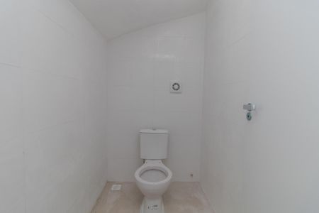 Casa à venda com 125m², 3 quartos e 1 vagaLavabo