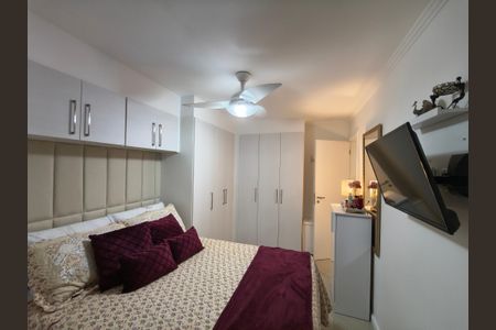 Apartamento à venda com 65m², 2 quartos e 1 vaga Apartamento à venda com 65m², 2 quartos e 1 vagaQuarto 1