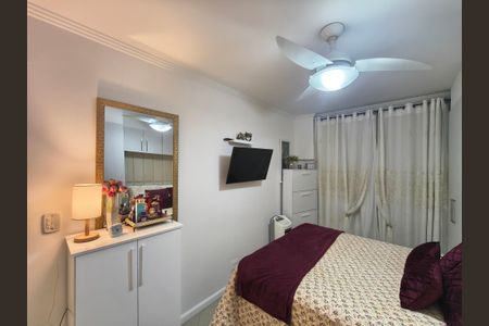 Apartamento à venda com 65m², 2 quartos e 1 vaga Apartamento à venda com 65m², 2 quartos e 1 vagaQuarto 1