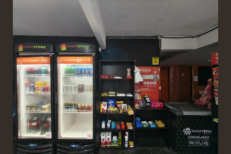 Apartamento à venda com 65m², 2 quartos e 1 vaga Apartamento à venda com 65m², 2 quartos e 1 vagaMarket