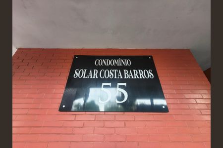 Apartamento à venda com 65m², 2 quartos e 1 vaga Apartamento à venda com 65m², 2 quartos e 1 vagaCondominio