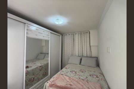Apartamento à venda com 65m², 2 quartos e 1 vaga Apartamento à venda com 65m², 2 quartos e 1 vagaQuarto 2