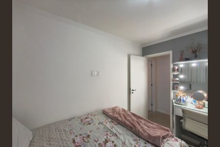 Apartamento à venda com 65m², 2 quartos e 1 vaga Apartamento à venda com 65m², 2 quartos e 1 vagaQuarto 2