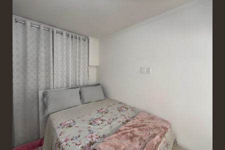 Apartamento à venda com 65m², 2 quartos e 1 vaga Apartamento à venda com 65m², 2 quartos e 1 vagaQuarto 2