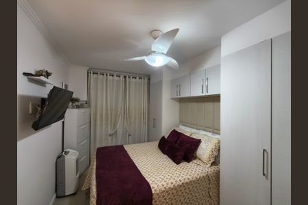 Apartamento à venda com 65m², 2 quartos e 1 vaga Apartamento à venda com 65m², 2 quartos e 1 vagaQuarto 1