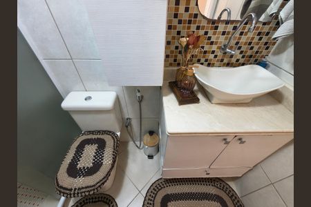 Apartamento à venda com 65m², 2 quartos e 1 vaga Apartamento à venda com 65m², 2 quartos e 1 vagaBanheiro Social