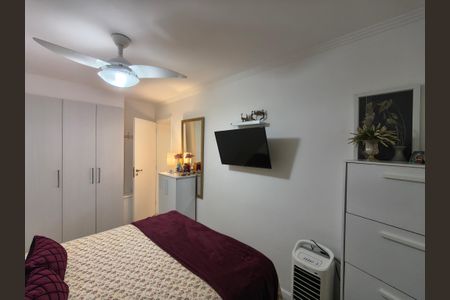 Apartamento à venda com 65m², 2 quartos e 1 vaga Apartamento à venda com 65m², 2 quartos e 1 vagaQuarto 1