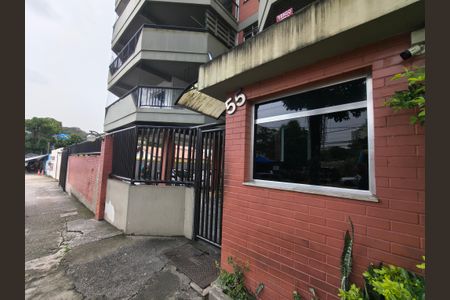 Apartamento à venda com 65m², 2 quartos e 1 vaga Apartamento à venda com 65m², 2 quartos e 1 vagaFachada do Prédio