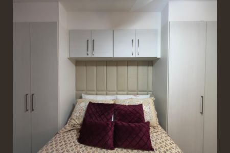 Apartamento à venda com 65m², 2 quartos e 1 vaga Apartamento à venda com 65m², 2 quartos e 1 vagaQuarto 1