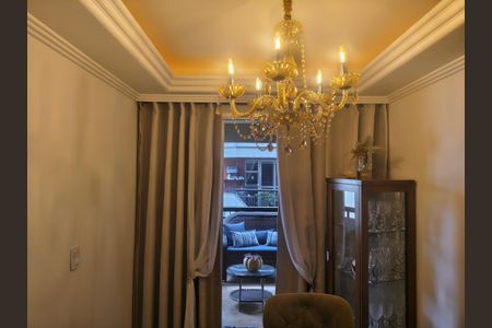 Apartamento à venda com 65m², 2 quartos e 1 vaga Apartamento à venda com 65m², 2 quartos e 1 vagaVaranda - Sala