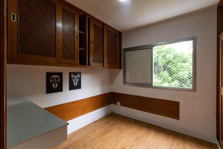 Apartamento à venda com 85m², 3 quartos e 2 vagas Apartamento à venda com 85m², 3 quartos e 2 vagasQuarto 1