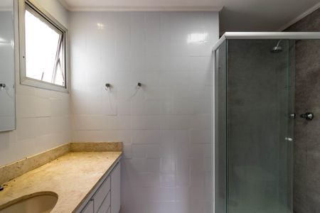 Apartamento à venda com 85m², 3 quartos e 2 vagas Apartamento à venda com 85m², 3 quartos e 2 vagasBanheiro