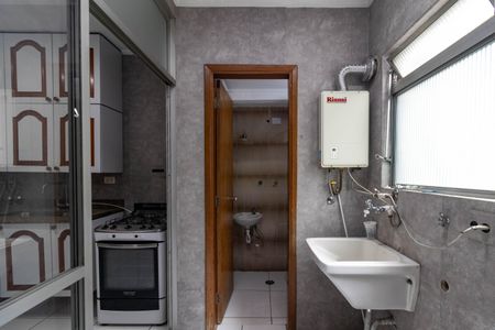 Apartamento à venda com 85m², 3 quartos e 2 vagas Apartamento à venda com 85m², 3 quartos e 2 vagasÁrea de Serviço