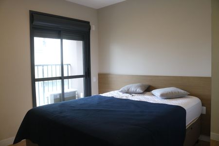 Apartamento para alugar com 41m², 1 quarto e 1 vagaQuarto