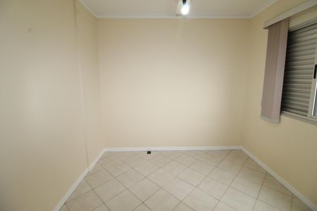 Apartamento para alugar com 65m², 2 quartos e 1 vagaSuíte