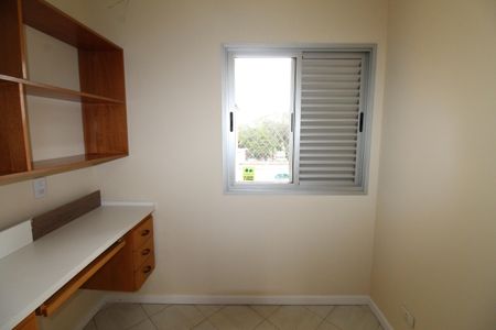 Apartamento para alugar com 65m², 2 quartos e 1 vagaQuarto