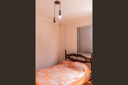 Apartamento à venda com 160m², 4 quartos e 2 vagasSuíte