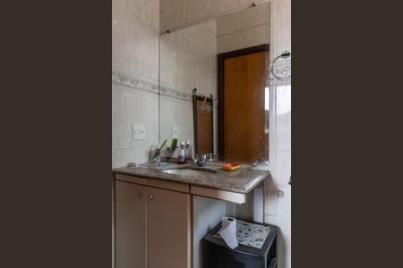 Apartamento à venda com 160m², 4 quartos e 2 vagasBanheiro da Suíte