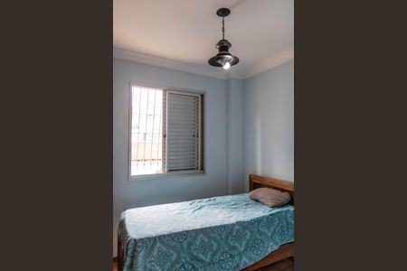 Apartamento à venda com 160m², 4 quartos e 2 vagasQuarto 2