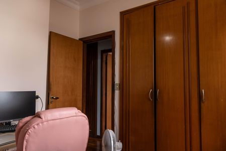 Apartamento à venda com 160m², 4 quartos e 2 vagasQuarto 1