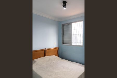 Apartamento à venda com 160m², 4 quartos e 2 vagasQuarto 3