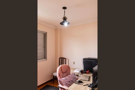 Apartamento à venda com 160m², 4 quartos e 2 vagasQuarto 1