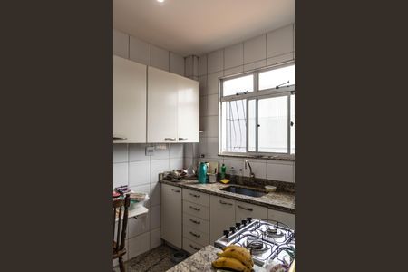 Apartamento à venda com 160m², 4 quartos e 2 vagasCozinha
