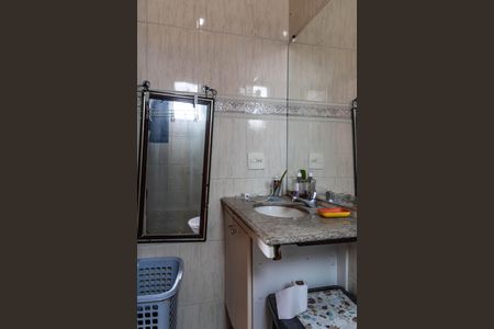 Apartamento à venda com 160m², 4 quartos e 2 vagasBanheiro da Suíte