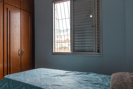 Apartamento à venda com 160m², 4 quartos e 2 vagasQuarto 2