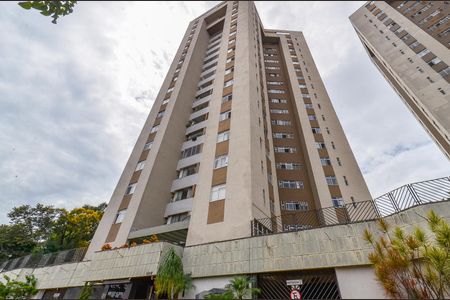Apartamento à venda com 77m², 3 quartos e 1 vaga Apartamento à venda com 77m², 3 quartos e 1 vagaFachada