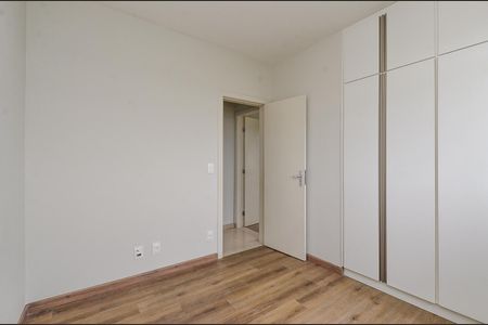 Apartamento à venda com 77m², 3 quartos e 1 vaga Apartamento à venda com 77m², 3 quartos e 1 vagaQuarto 1