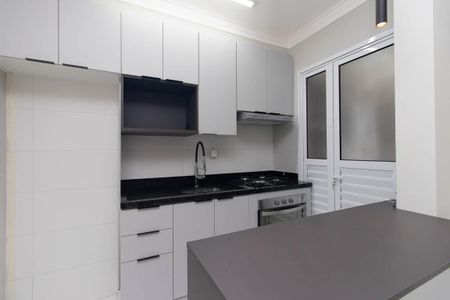 Apartamento para alugar com 67m², 2 quartos e 1 vaga Apartamento para alugar com 67m², 2 quartos e 1 vagaCozinha