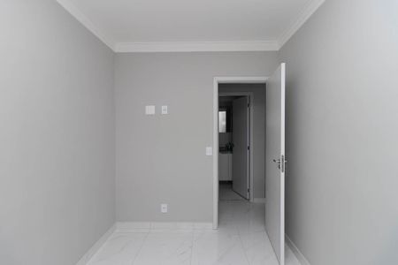 Apartamento para alugar com 67m², 2 quartos e 1 vaga Apartamento para alugar com 67m², 2 quartos e 1 vagaQuarto 1