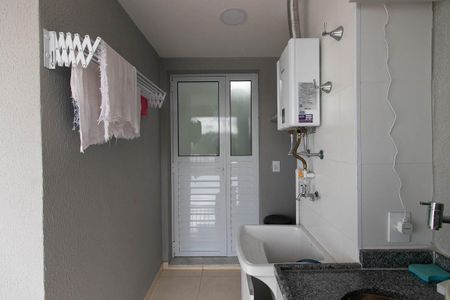 Apartamento para alugar com 67m², 2 quartos e 1 vaga Apartamento para alugar com 67m², 2 quartos e 1 vagaÁrea de Serviço