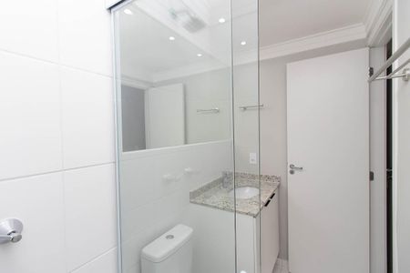 Apartamento para alugar com 67m², 2 quartos e 1 vaga Apartamento para alugar com 67m², 2 quartos e 1 vagaBanheiro da Suíte