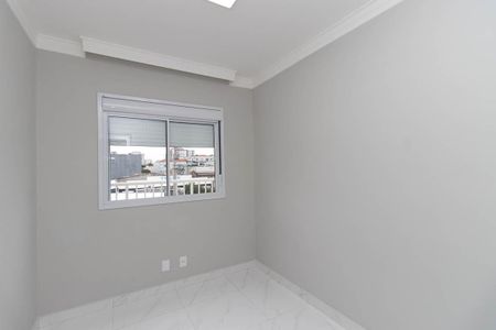 Apartamento para alugar com 67m², 2 quartos e 1 vaga Apartamento para alugar com 67m², 2 quartos e 1 vagaQuarto 1