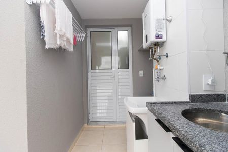 Apartamento para alugar com 67m², 2 quartos e 1 vaga Apartamento para alugar com 67m², 2 quartos e 1 vagaÁrea de Serviço