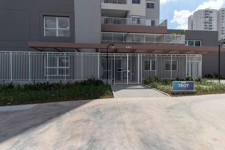 Apartamento para alugar com 67m², 2 quartos e 1 vaga Apartamento para alugar com 67m², 2 quartos e 1 vagaFachada