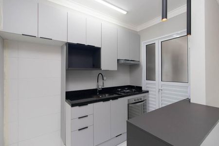 Apartamento para alugar com 67m², 2 quartos e 1 vaga Apartamento para alugar com 67m², 2 quartos e 1 vagaCozinha