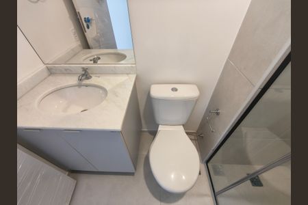 Apartamento à venda com 41m², 2 quartos e sem vaga Apartamento à venda com 41m², 2 quartos e sem vagaBanheiro Social