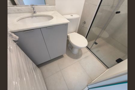 Apartamento à venda com 41m², 2 quartos e sem vaga Apartamento à venda com 41m², 2 quartos e sem vagaBanheiro Social