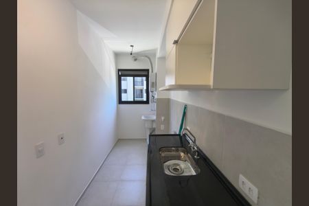 Apartamento à venda com 41m², 2 quartos e sem vaga Apartamento à venda com 41m², 2 quartos e sem vagaCozinha