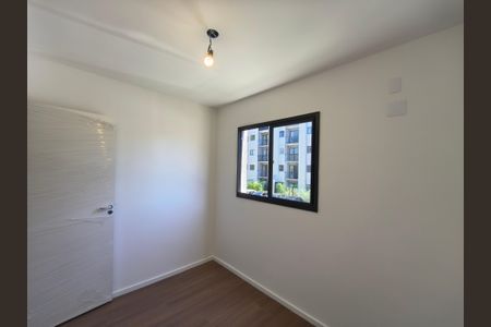 Apartamento à venda com 41m², 2 quartos e sem vaga Apartamento à venda com 41m², 2 quartos e sem vagaQuarto 1