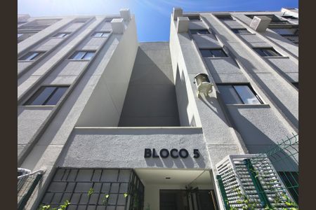 Apartamento à venda com 41m², 2 quartos e sem vaga Apartamento à venda com 41m², 2 quartos e sem vagaFachada - Bloco