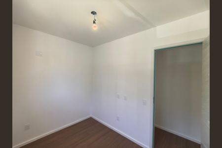 Apartamento à venda com 41m², 2 quartos e sem vaga Apartamento à venda com 41m², 2 quartos e sem vagaQuarto 1