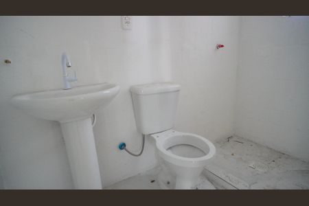 Apartamento à venda com 54m², 2 quartos e sem vagaBanheiro 