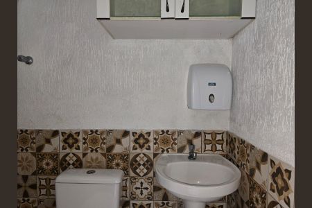 Casa à venda com 110m², 3 quartos e 3 vagas Casa à venda com 110m², 3 quartos e 3 vagasLavabo de Serviço