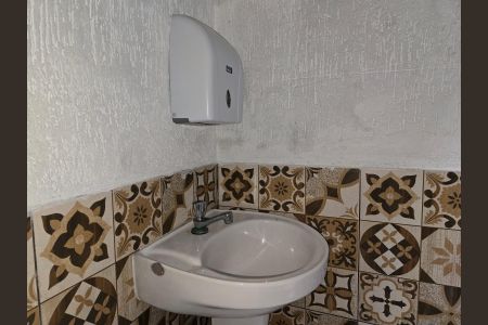 Casa à venda com 110m², 3 quartos e 3 vagas Casa à venda com 110m², 3 quartos e 3 vagasLavabo de Serviço