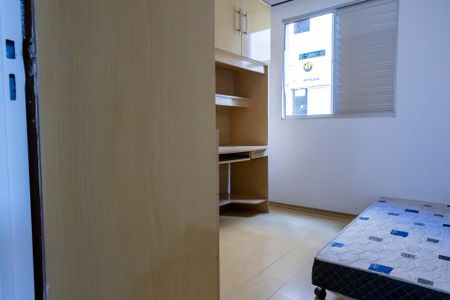 Apartamento para alugar com 46m², 2 quartos e 1 vaga Apartamento para alugar com 46m², 2 quartos e 1 vagaQuarto 2