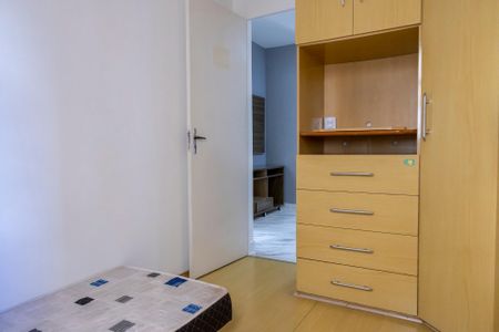 Apartamento para alugar com 46m², 2 quartos e 1 vaga Apartamento para alugar com 46m², 2 quartos e 1 vagaQuarto 2